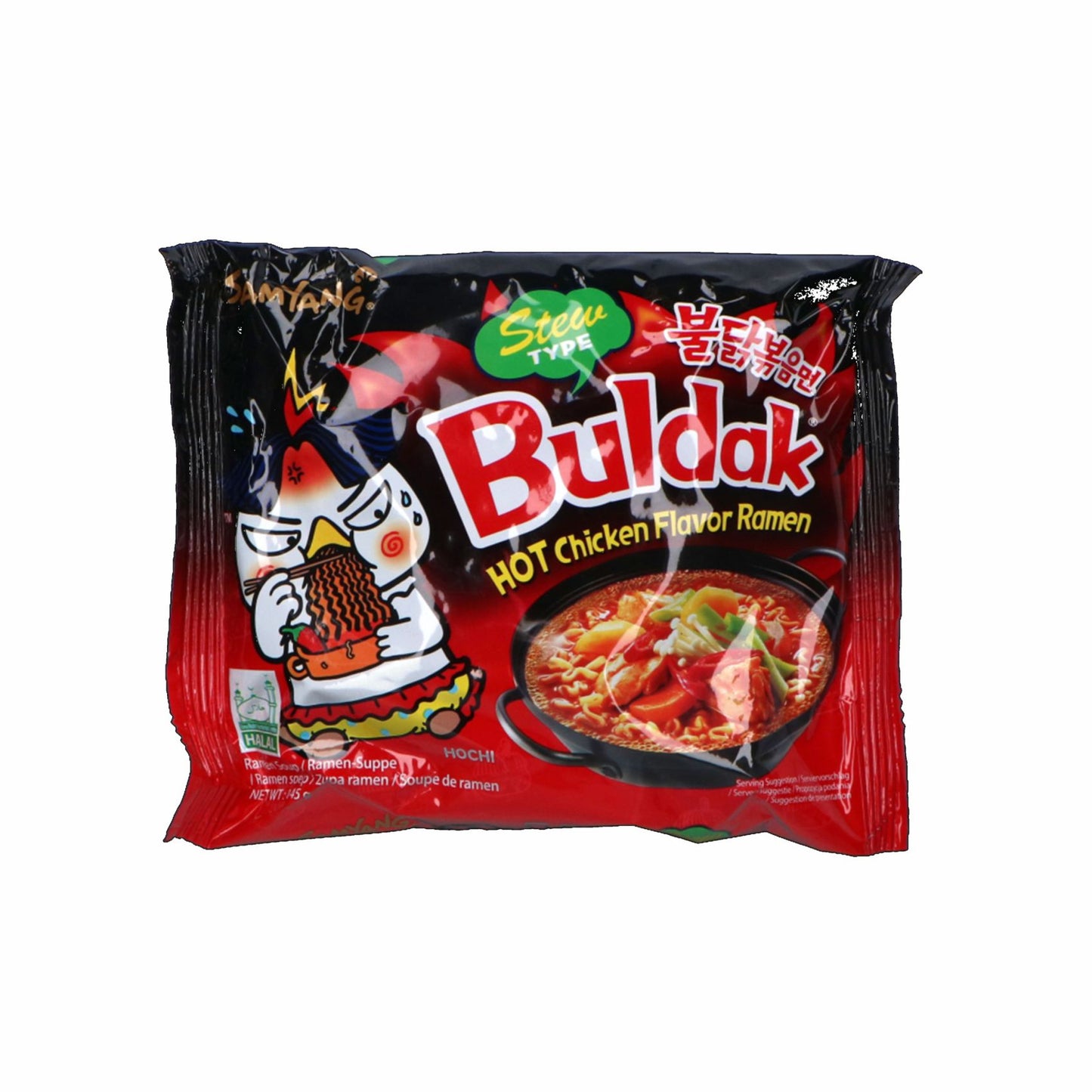 Samyang Buldak Ramen Hot Chicken Stew Bag