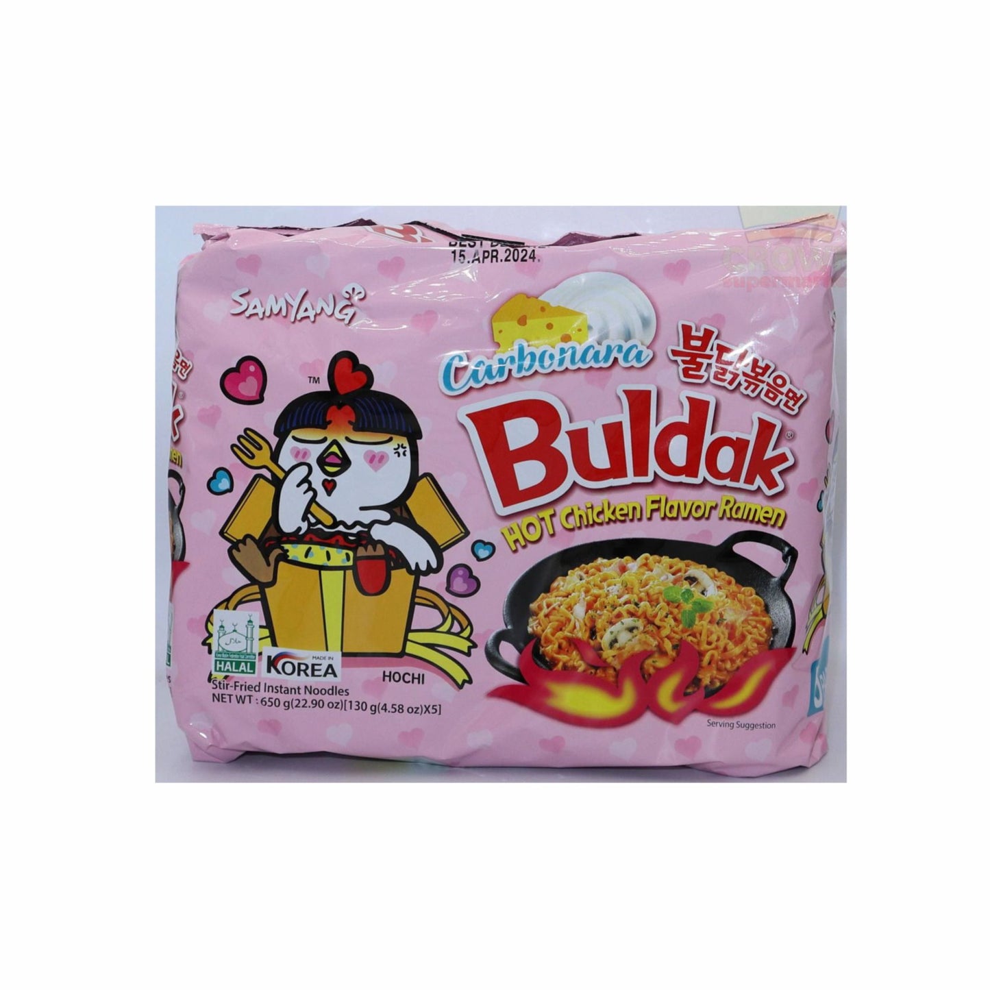 Samyang Buldak Carbonara Hot Chicken Flavor Ramen