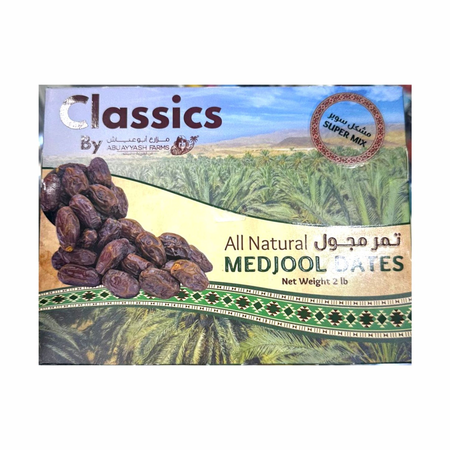 Classic Super Mix Medjool Dates 1 KG