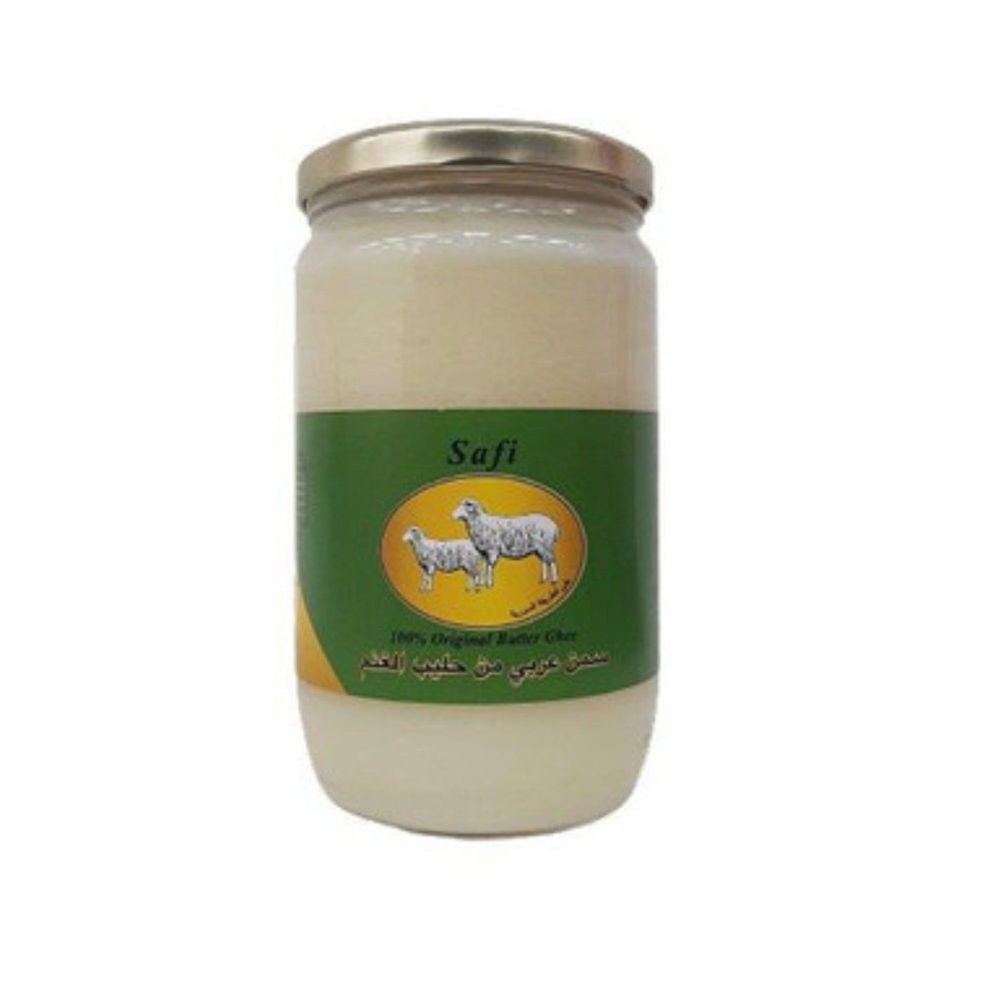 Safi Butter Ghee 600 gram, Rich, creamy, and ideal for cooking, baking,