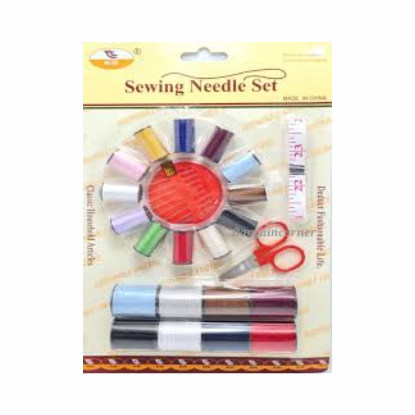 King Bird High Quality Sewing Needle Set,