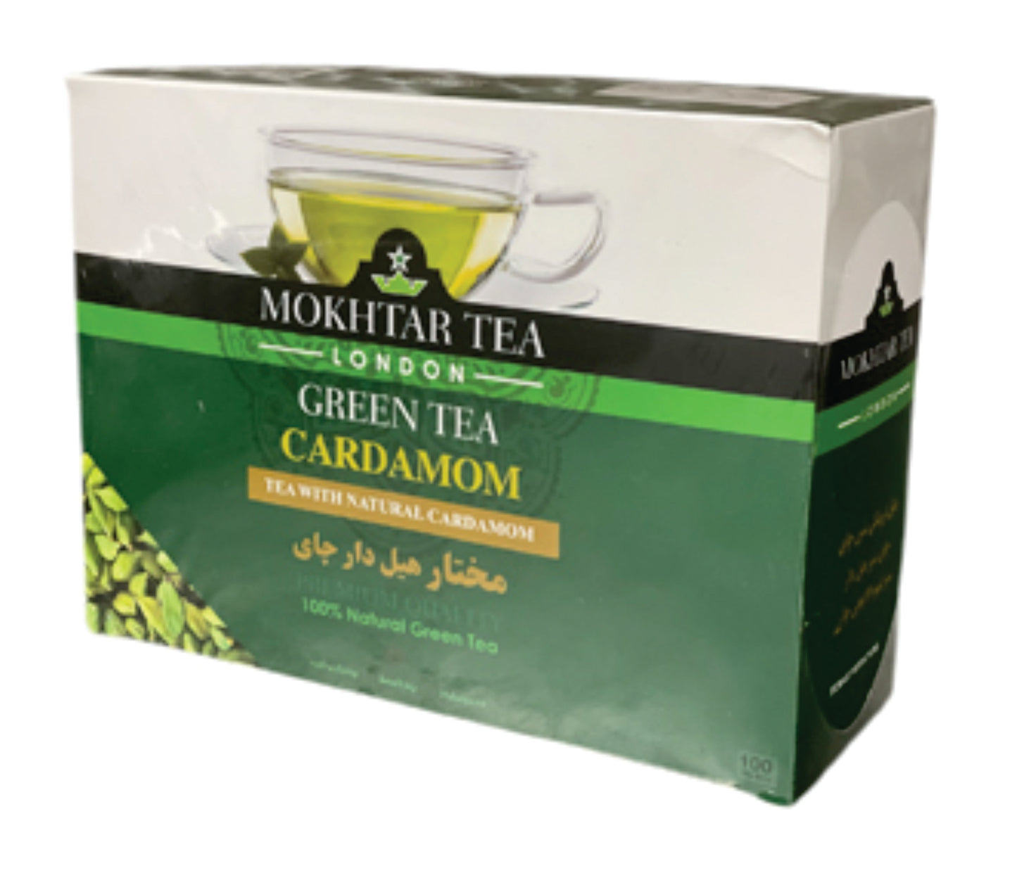 Mokhtar Tea Green Tea Cardamon