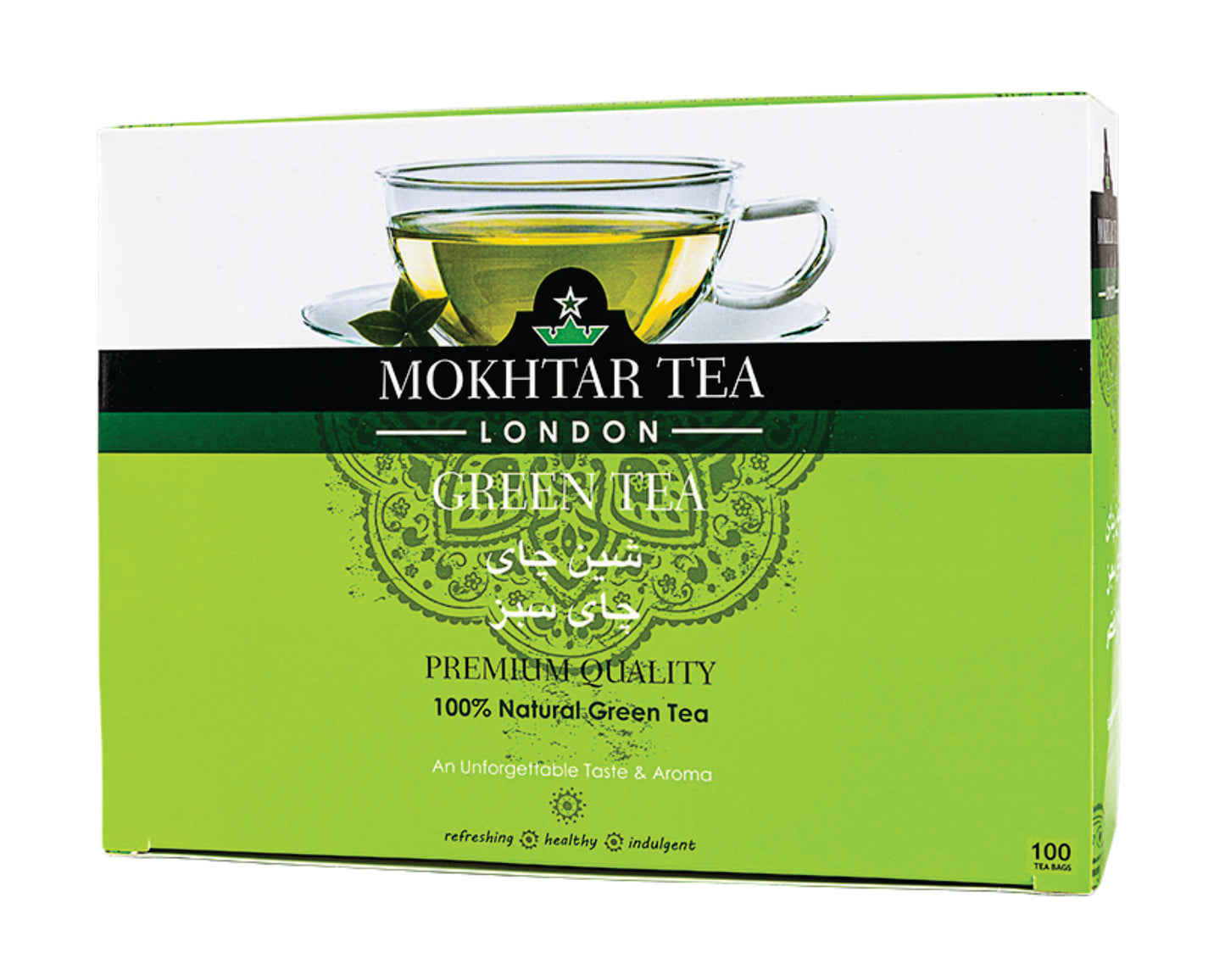 Mokhtar Tea Green Tea Premium Quality