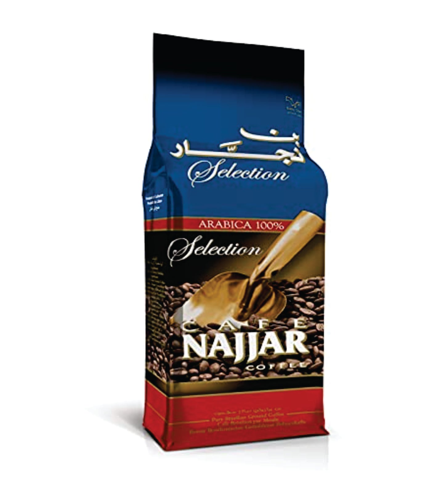 Najjar Coffee 450 gram