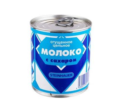 Steinhauer Condensed Milk 8%, 397g