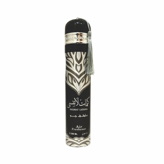 Kalimat Latansa Air Freshener, creating a welcoming ambiance